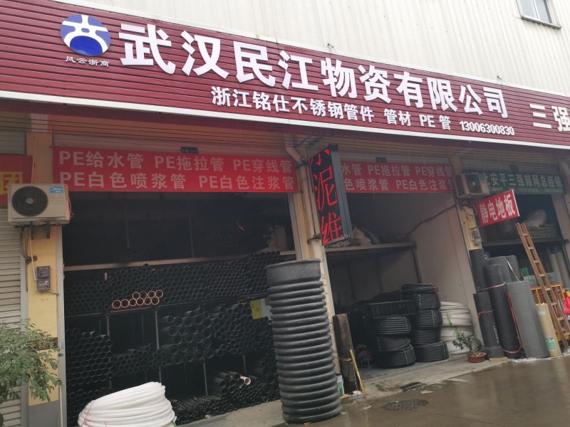 QQ圖片20191201092717