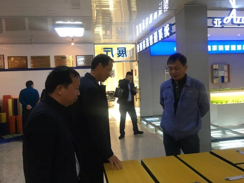 微信圖片_20191213103133