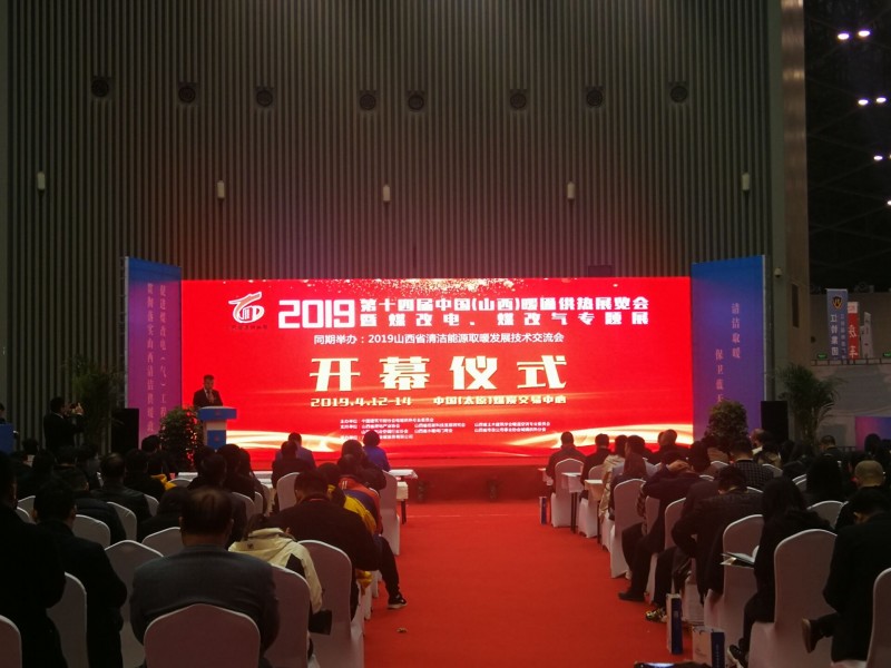 QQ圖片20190419145553