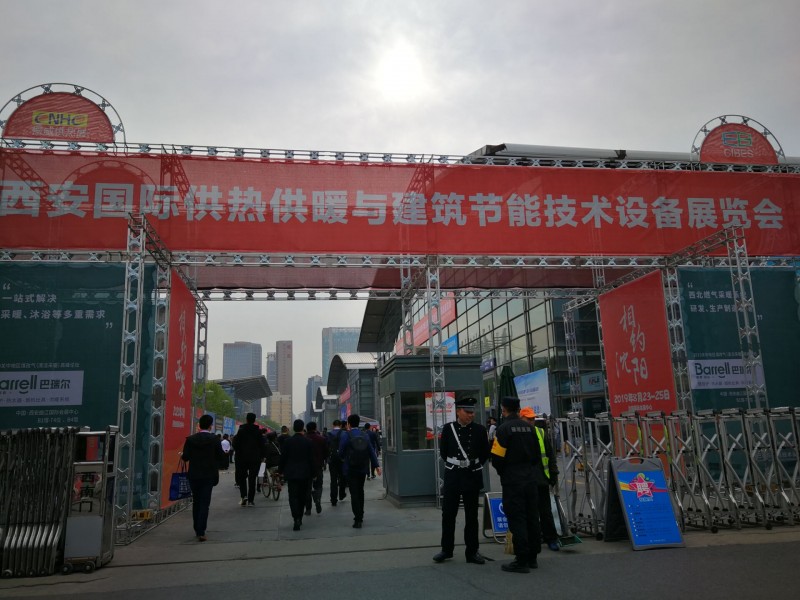 QQ圖片20190419145330