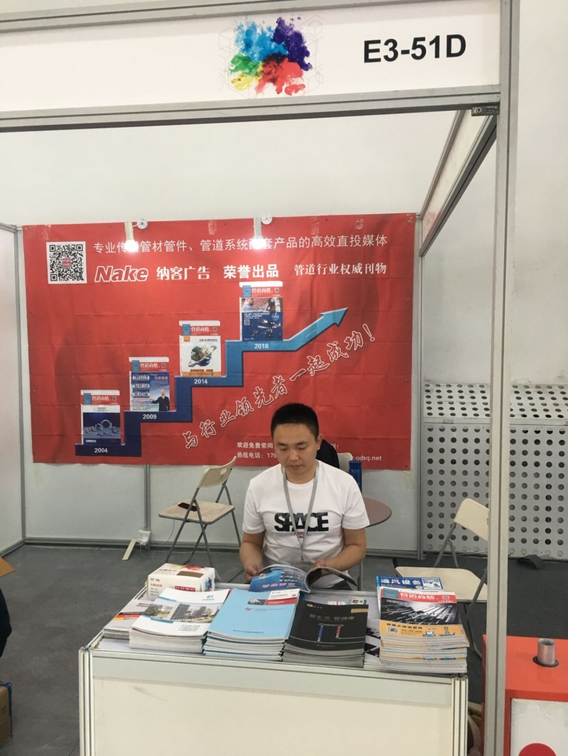 QQ圖片20190507144546