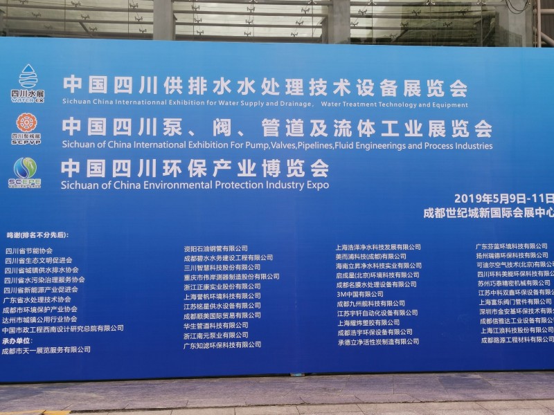 QQ圖片20190514095327