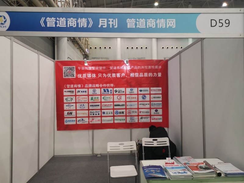 QQ圖片20191201092908