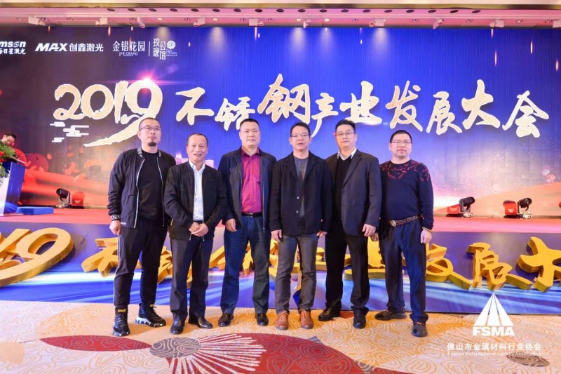 微信圖片_20191220102536