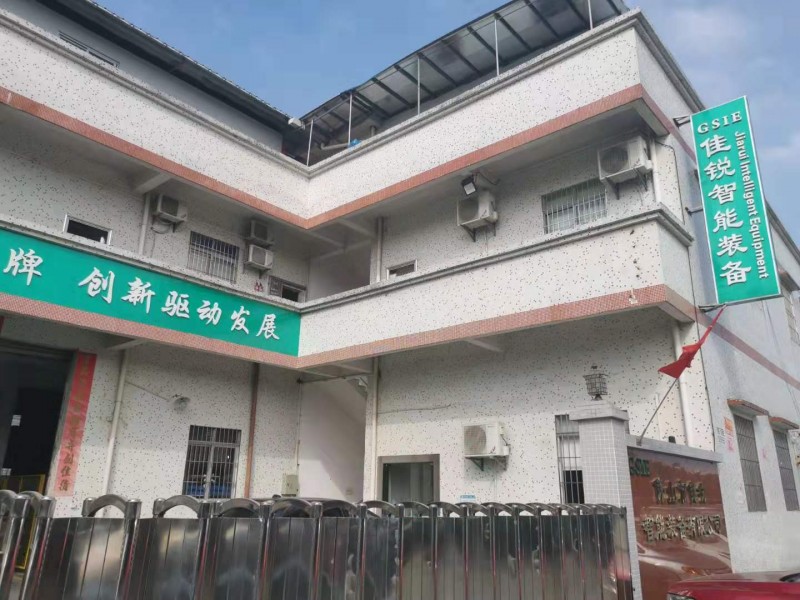 微信圖片_20191220102403