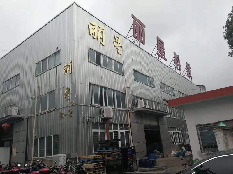 微信圖片_20191220155806