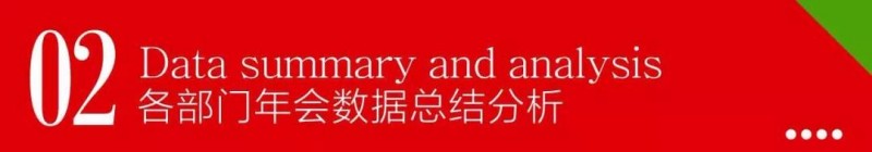 微信圖片_20200103100018