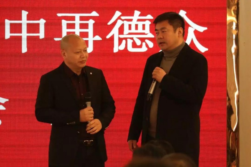 微信圖片_20200108163731