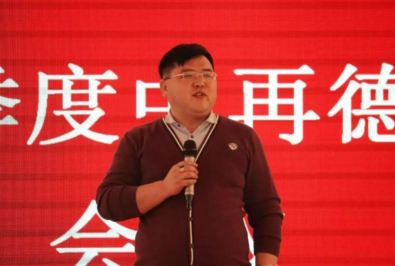 微信圖片_20200108163742