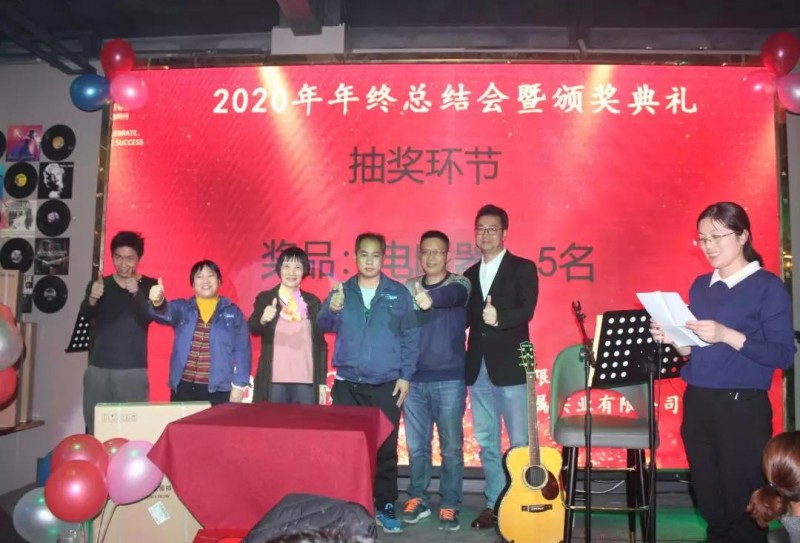 微信圖片_20200115133801