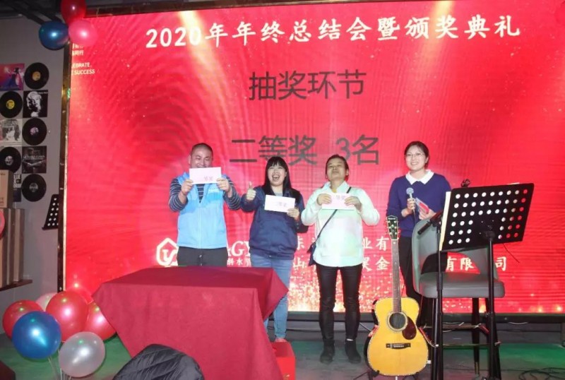 微信圖片_20200115133809