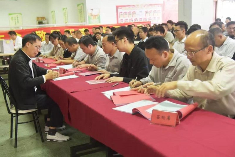 微信圖片_20200115141539