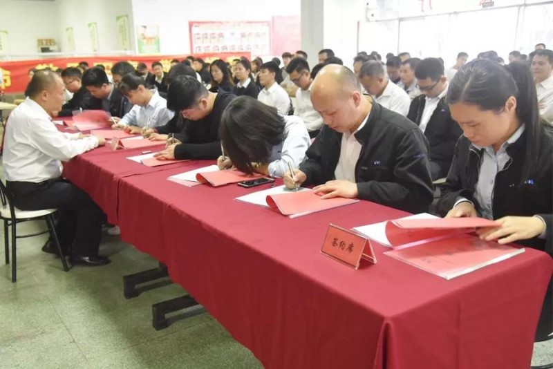 微信圖片_20200115141559