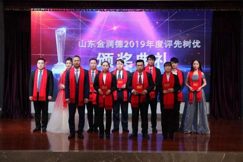 微信圖片_20200116083011