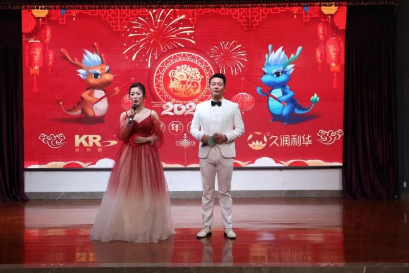 微信圖片_20200116083042
