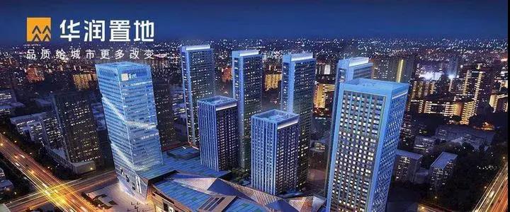 微信圖片_20200302141116