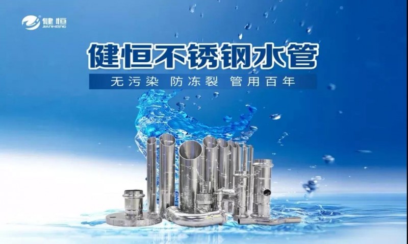 微信圖片_20200326103409