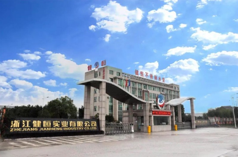 微信圖片_20200326103419