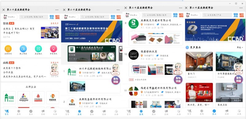 圖片5