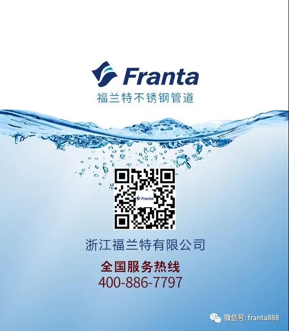 微信圖片_20200430092402