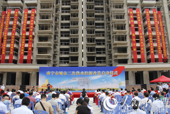 微信圖片_20200522103239