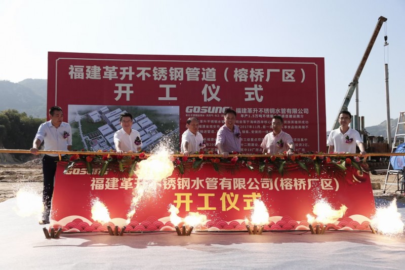 QQ圖片20201015093728