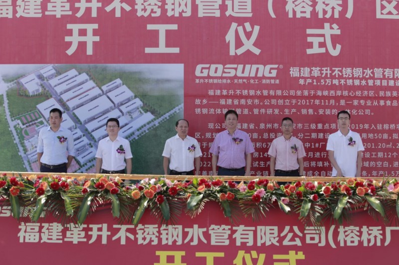 QQ圖片20201015093739