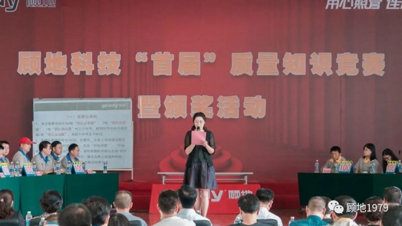 微信圖片_20210322093019