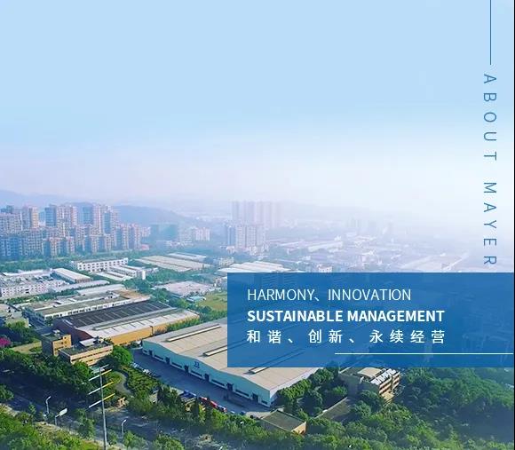 微信圖片_20210508171229