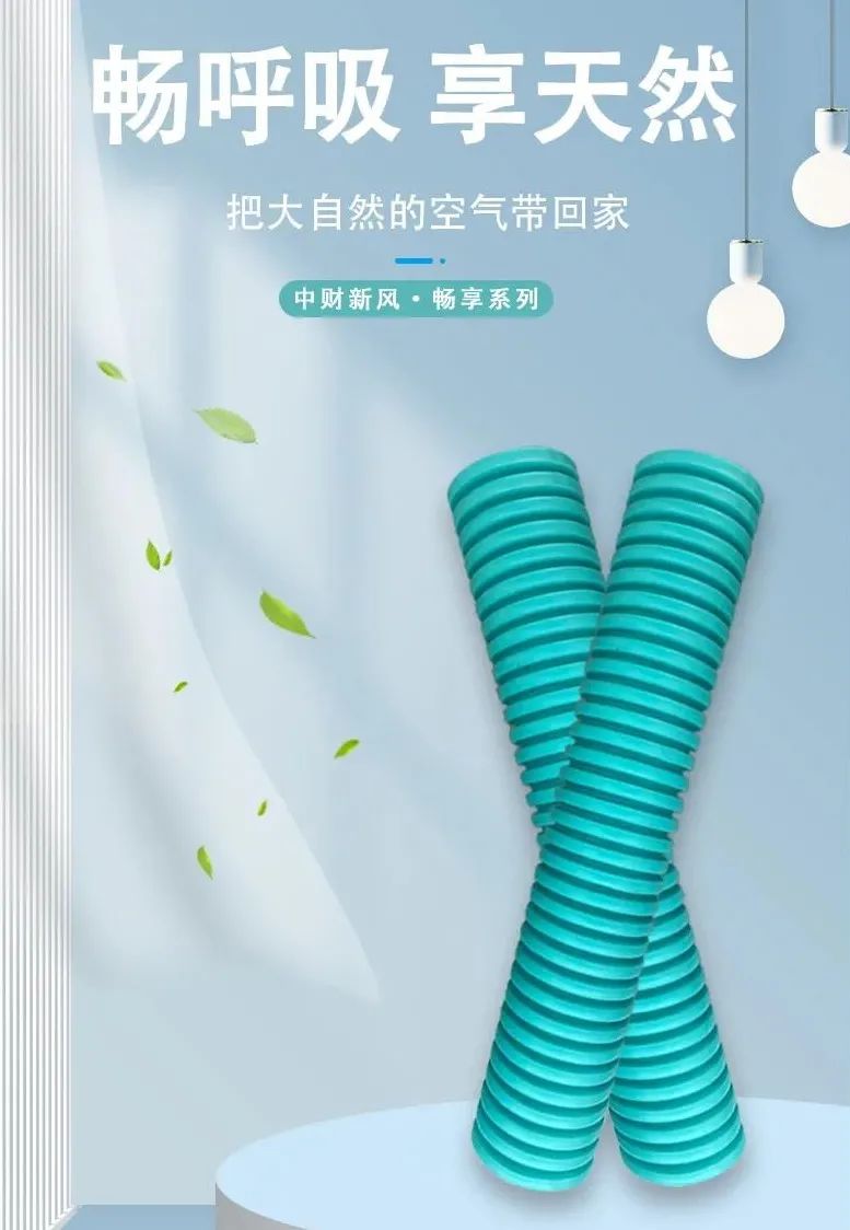 微信圖片_20220303094626