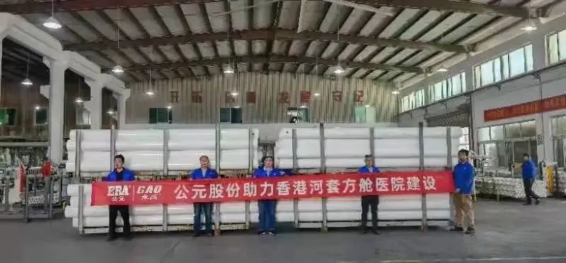 微信圖片_20220323095506