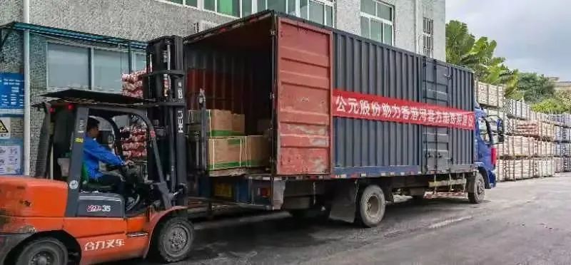 微信圖片_20220323095519