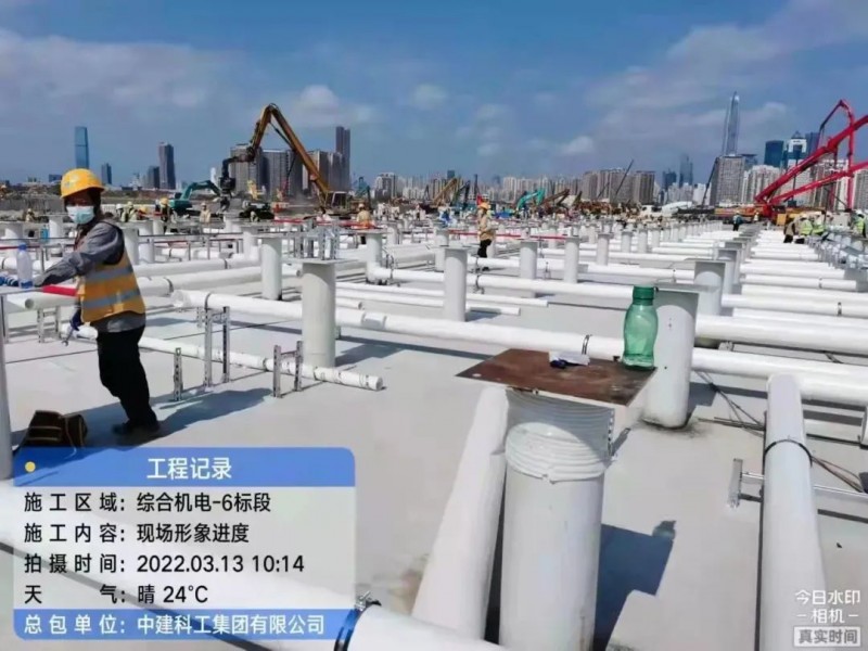 微信圖片_20220323095532