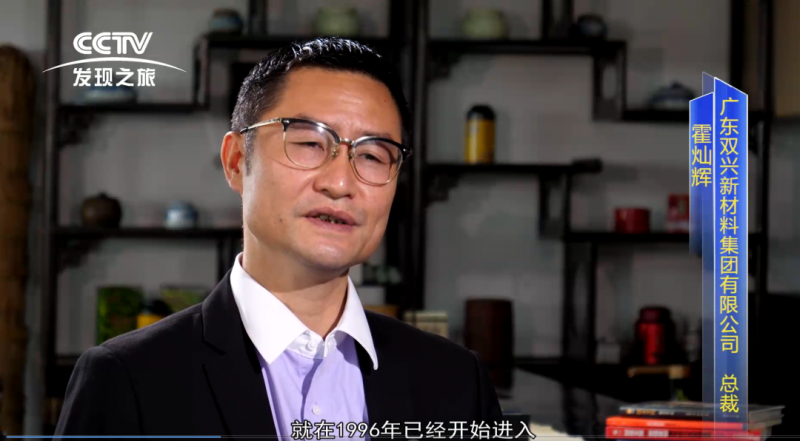 微信圖片_20220329084356