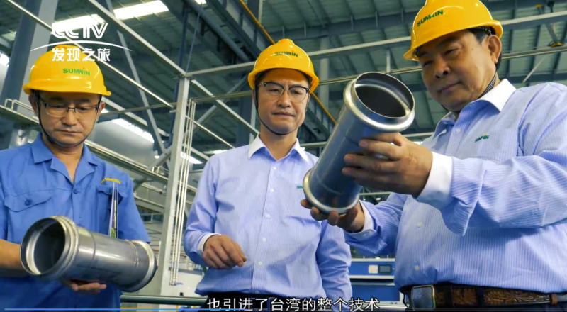 微信圖片_20220329084405