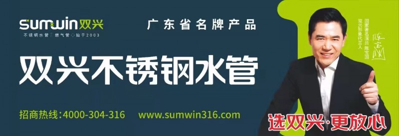 微信圖片_20220329084648