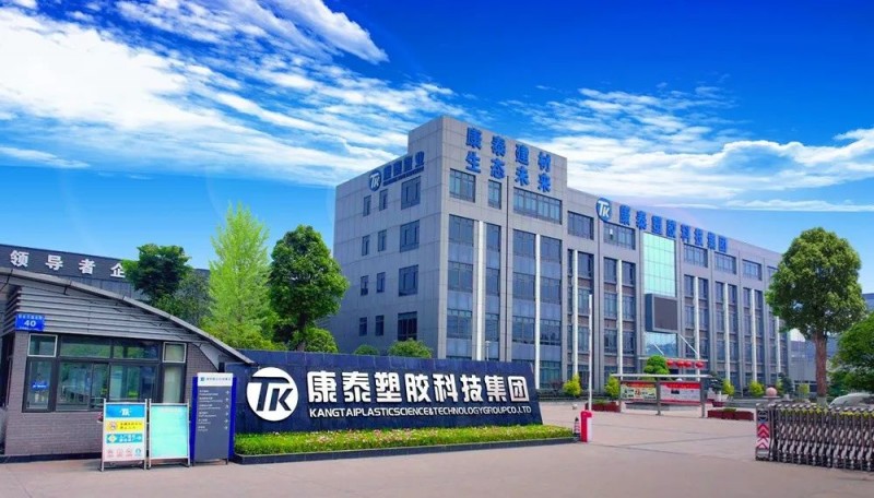 微信圖片_20220330092938