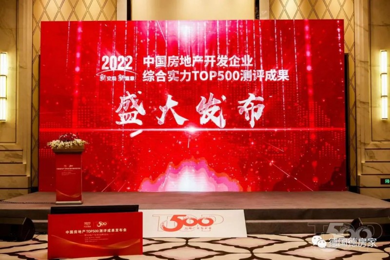 微信圖片_20220330095628