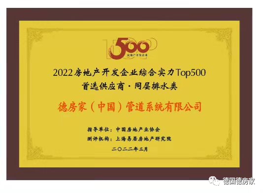 微信圖片_20220330095718