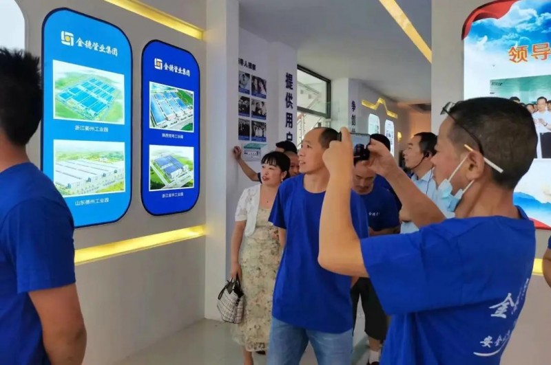 QQ圖片20220610142600
