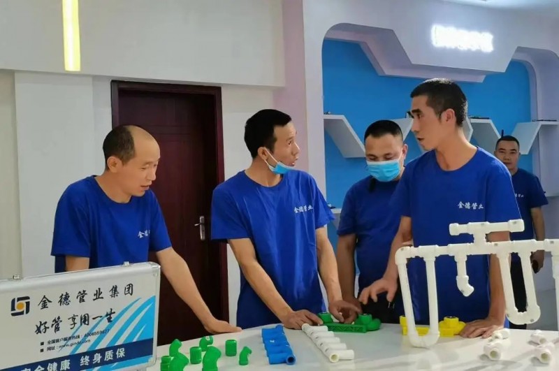 QQ圖片20220610142621