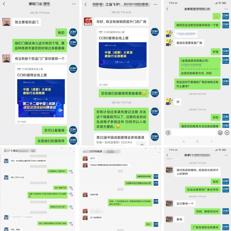 圖片10