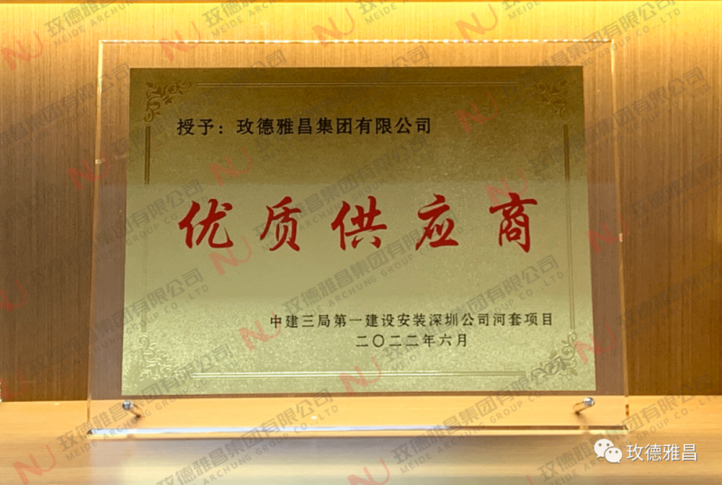 微信圖片_20220715110441