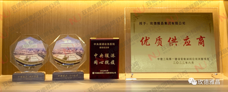 微信圖片_20220715110458