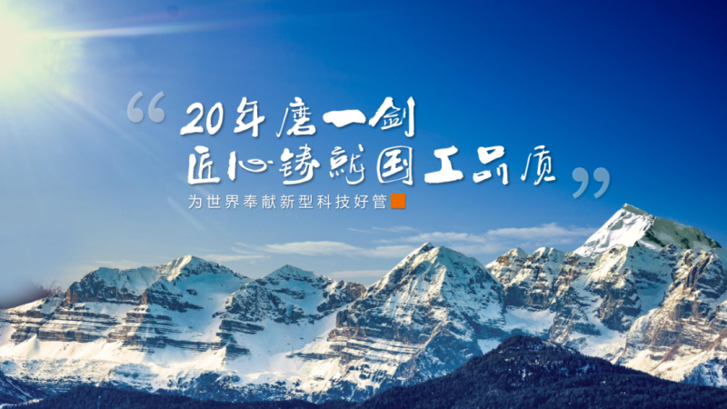 微信圖片_20220817105121