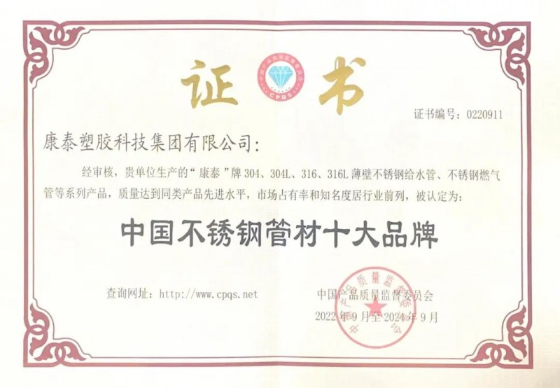 微信圖片_20221009153836