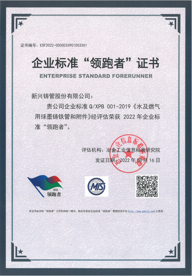 微信圖片_20221017100953