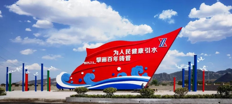 微信圖片_20221017101001