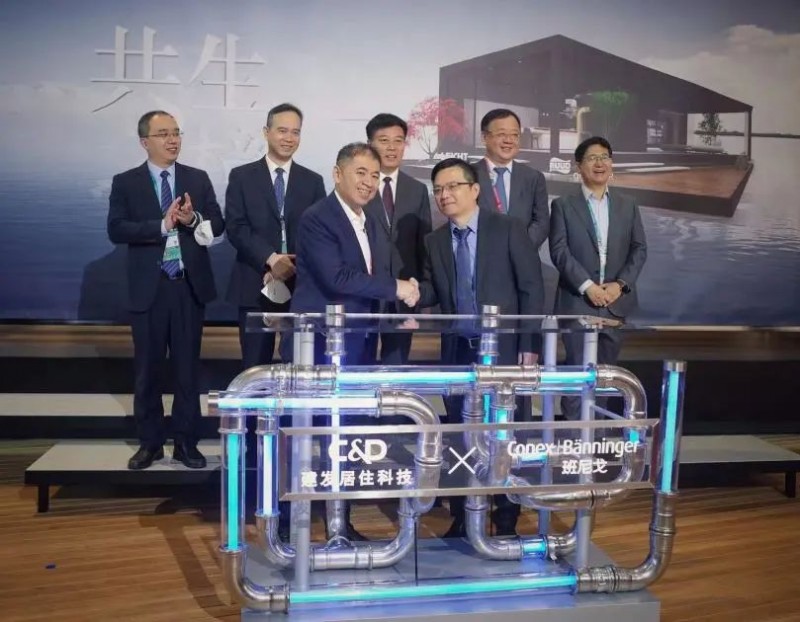微信圖片_20221123163333