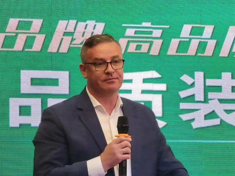 微信圖片_20230406151428